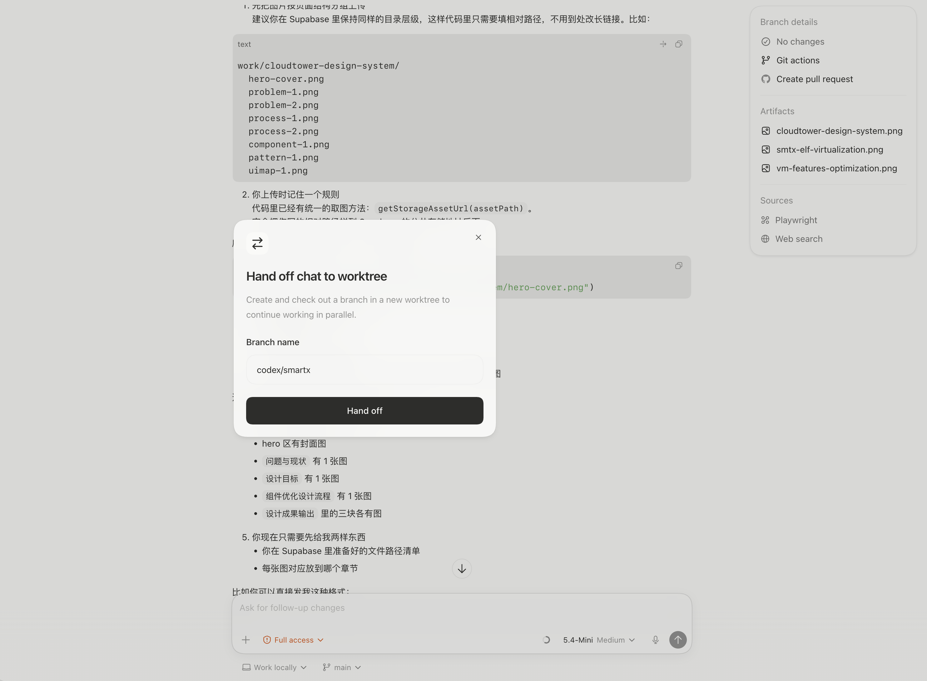 Screenshot of creating a new worktree and branch from the workspace selector in Codex